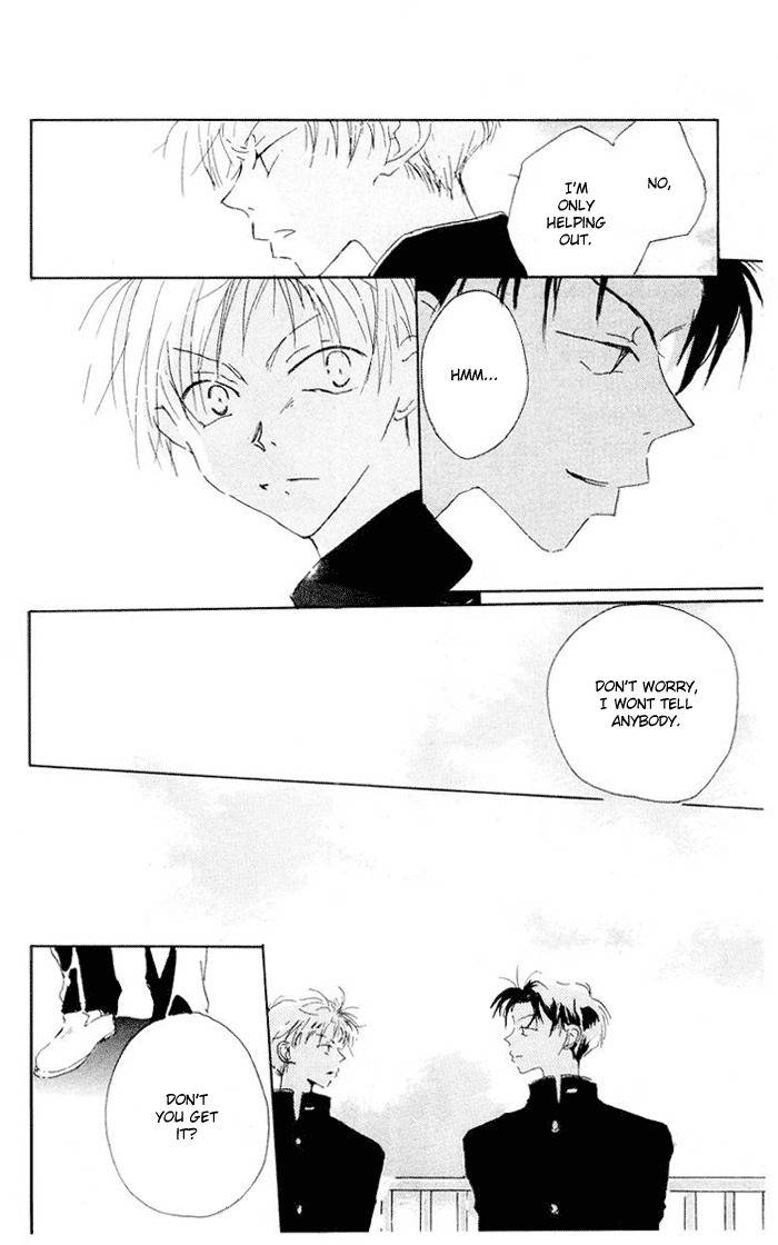 Akaku Saku Koe Chapter 2 page 21 - Chapter 2