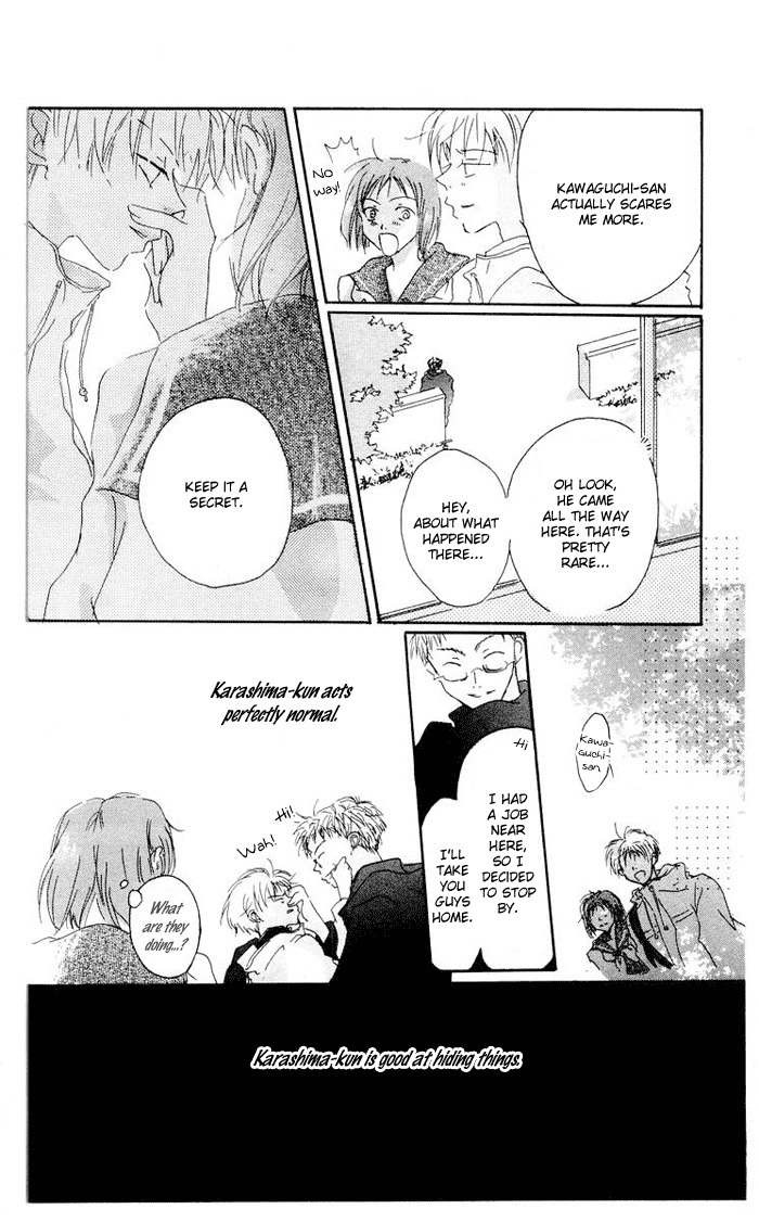 Akaku Saku Koe Chapter 2 page 25 - Chapter 2