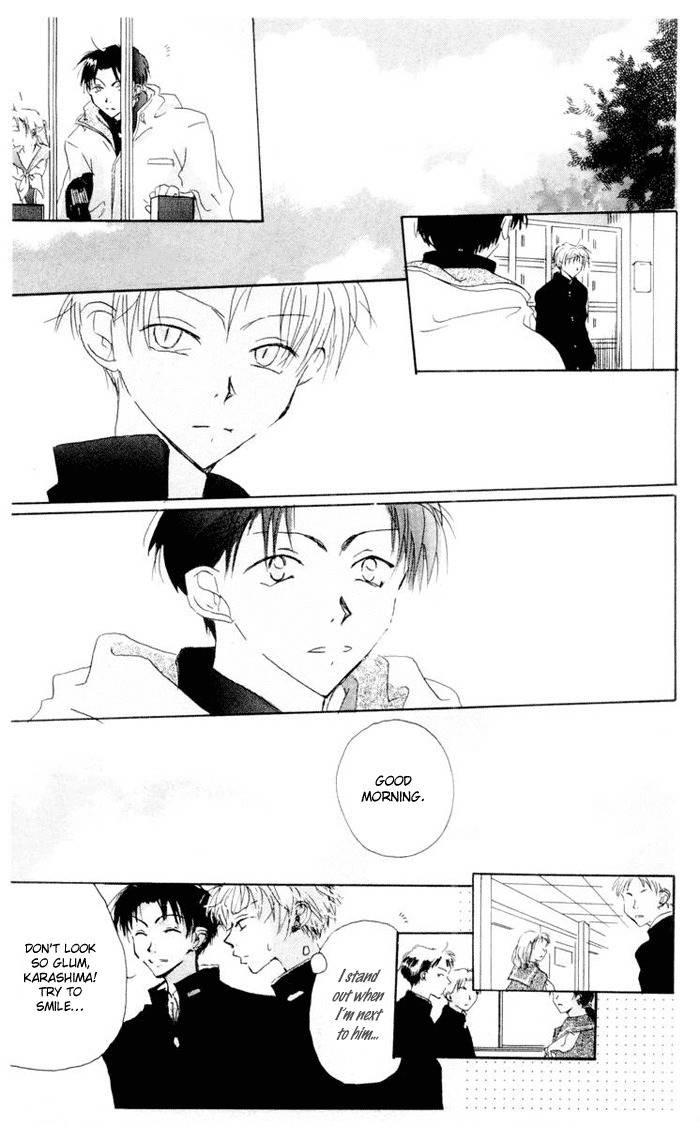 Akaku Saku Koe Chapter 2 page 26 - Chapter 2