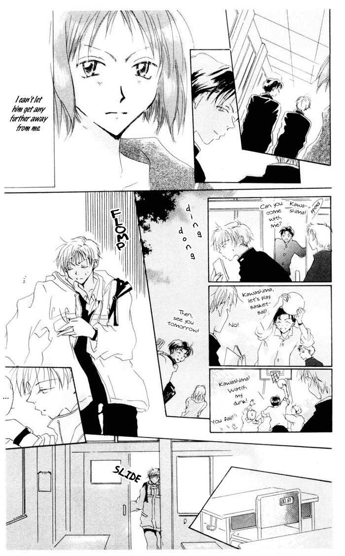 Akaku Saku Koe Chapter 2 page 28 - Chapter 2