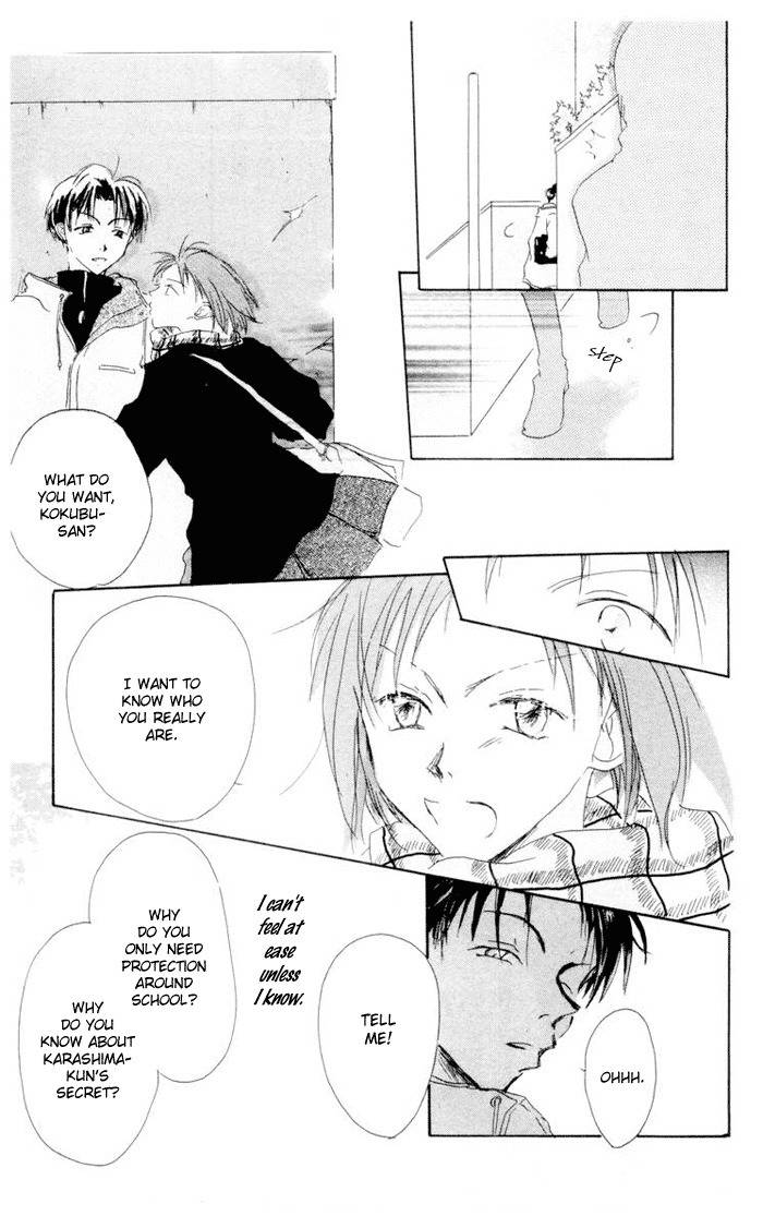 Akaku Saku Koe Chapter 2 page 30 - Chapter 2