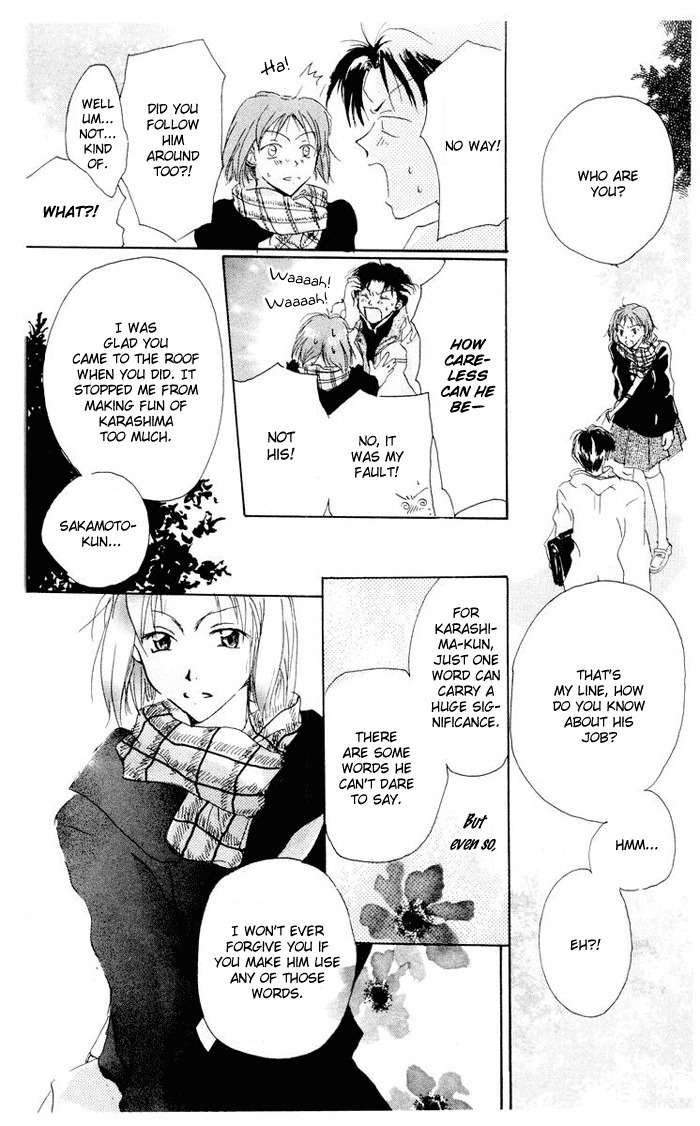Akaku Saku Koe Chapter 2 page 31 - Chapter 2