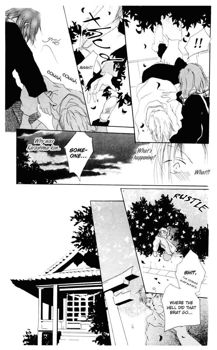 Akaku Saku Koe Chapter 2 page 34 - Chapter 2