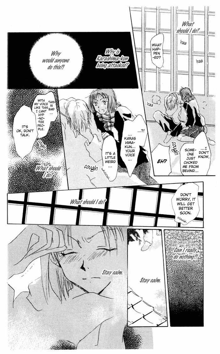 Akaku Saku Koe Chapter 2 page 35 - Chapter 2