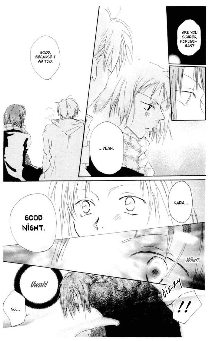 Akaku Saku Koe Chapter 2 page 36 - Chapter 2