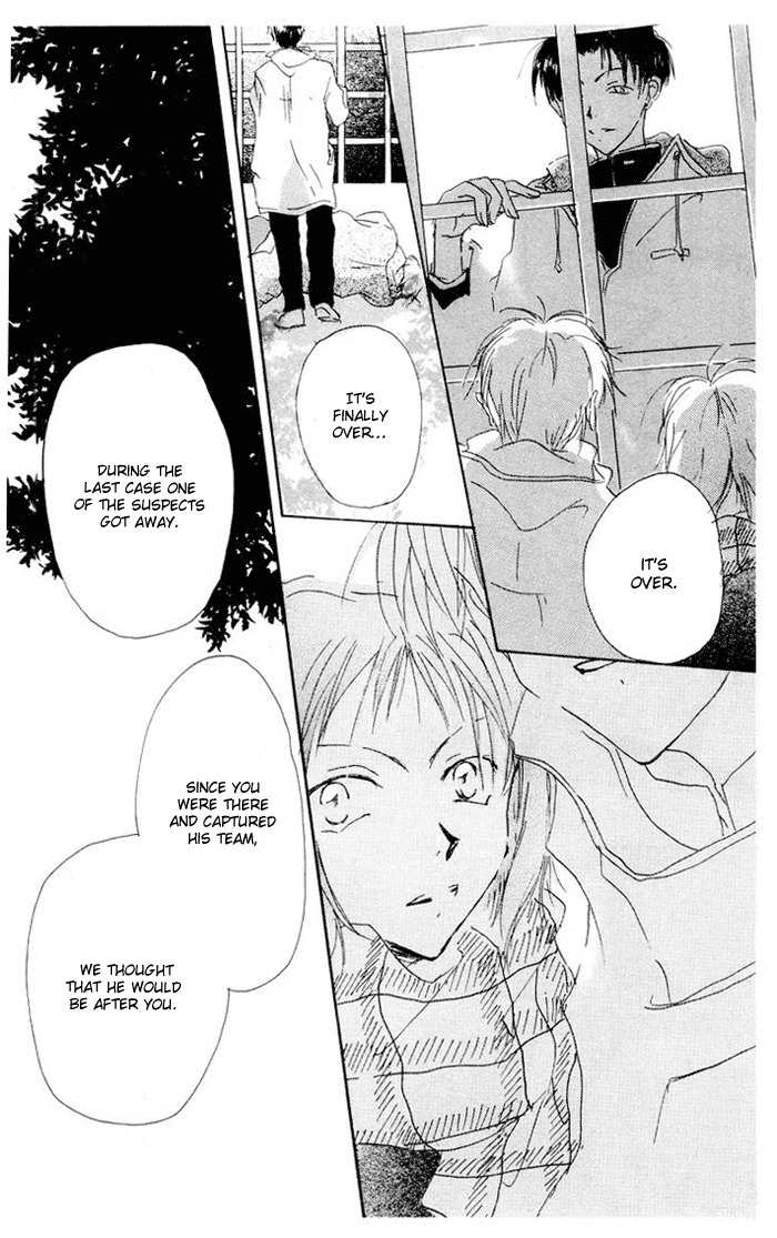 Akaku Saku Koe Chapter 2 page 39 - Chapter 2