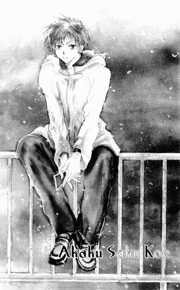 Akaku Saku Koe Chapter 2 page 4 - Chapter 2