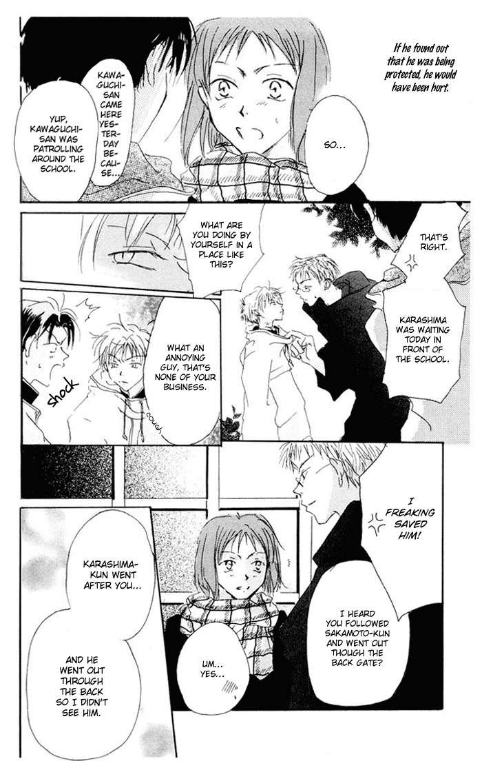 Akaku Saku Koe Chapter 2 page 41 - Chapter 2