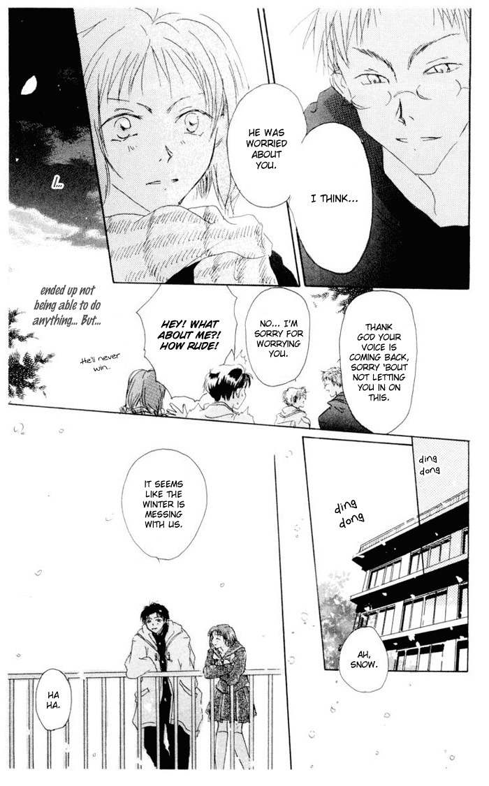 Akaku Saku Koe Chapter 2 page 42 - Chapter 2