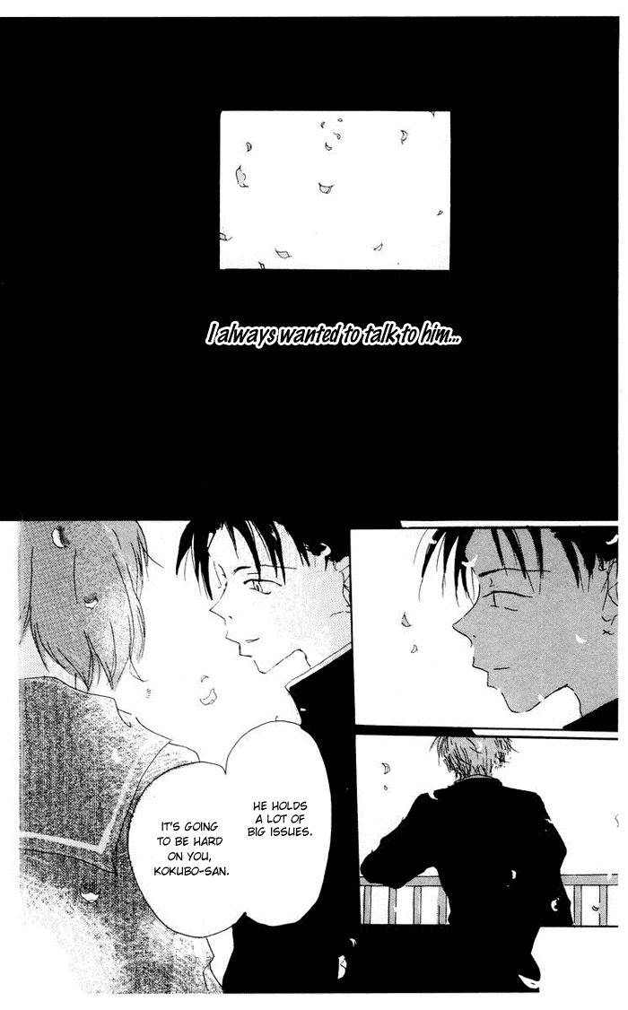 Akaku Saku Koe Chapter 2 page 47 - Chapter 2