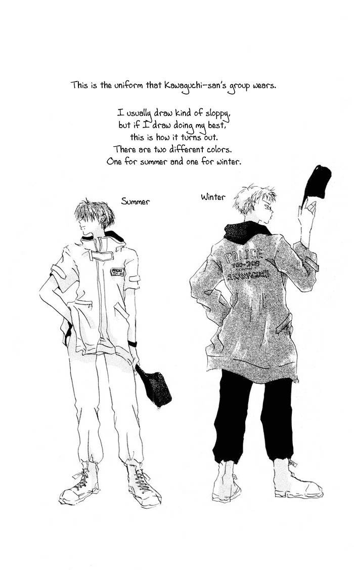 Akaku Saku Koe Chapter 2 page 5 - Chapter 2