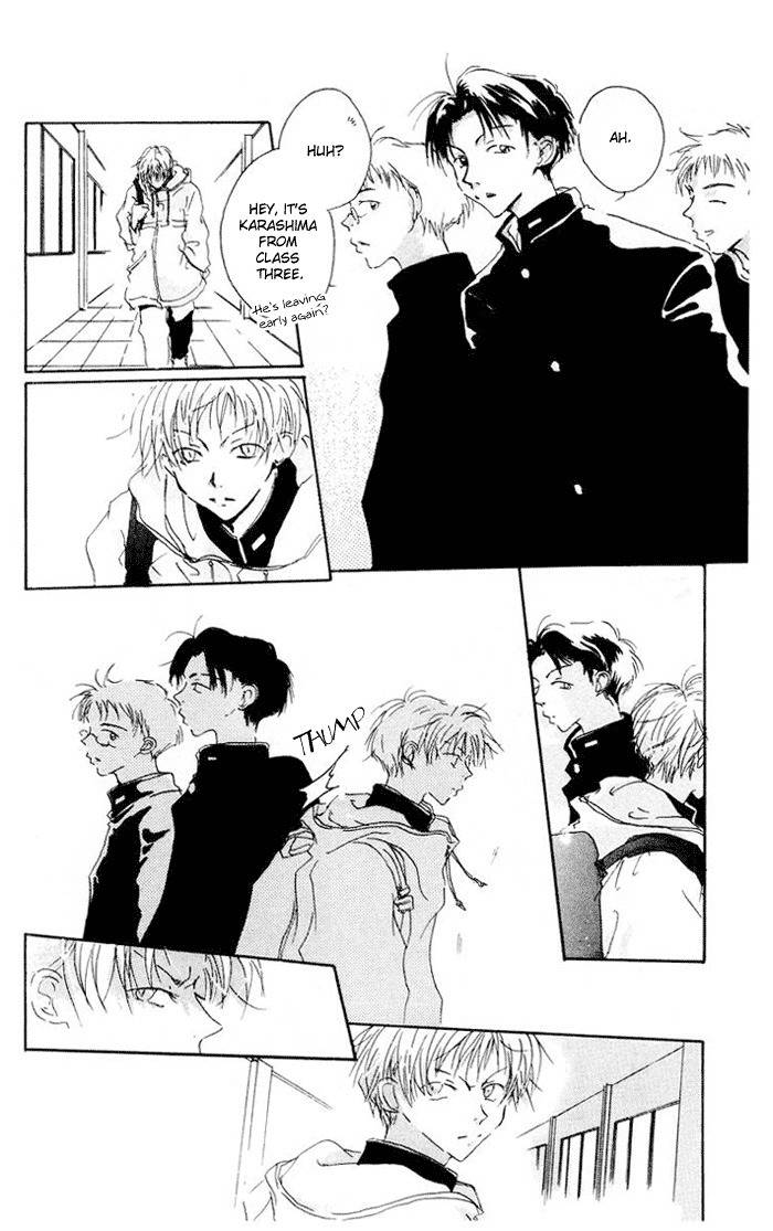 Akaku Saku Koe Chapter 2 page 7 - Chapter 2
