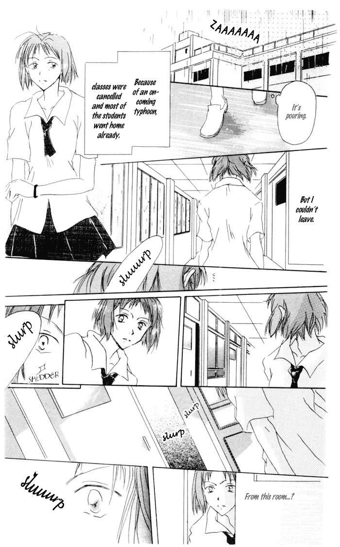 Akaku Saku Koe Chapter 3 page 10 - Chapter 3
