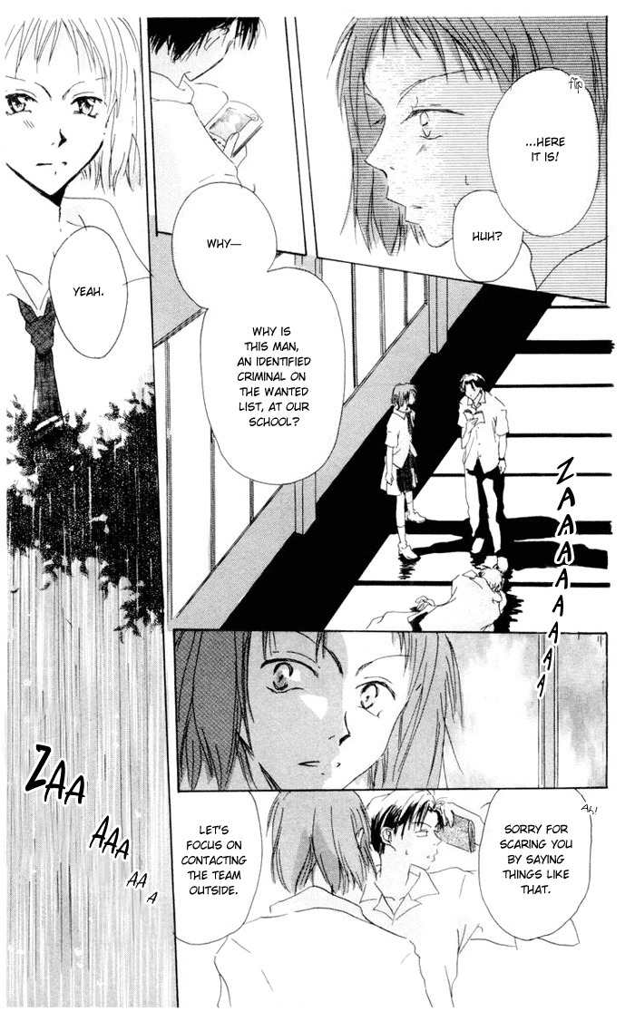 Akaku Saku Koe Chapter 3 page 16 - Chapter 3