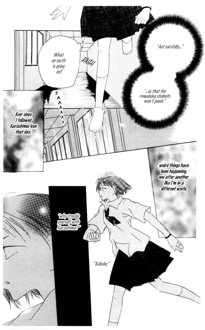 Akaku Saku Koe Chapter 3 page 18 - Chapter 3