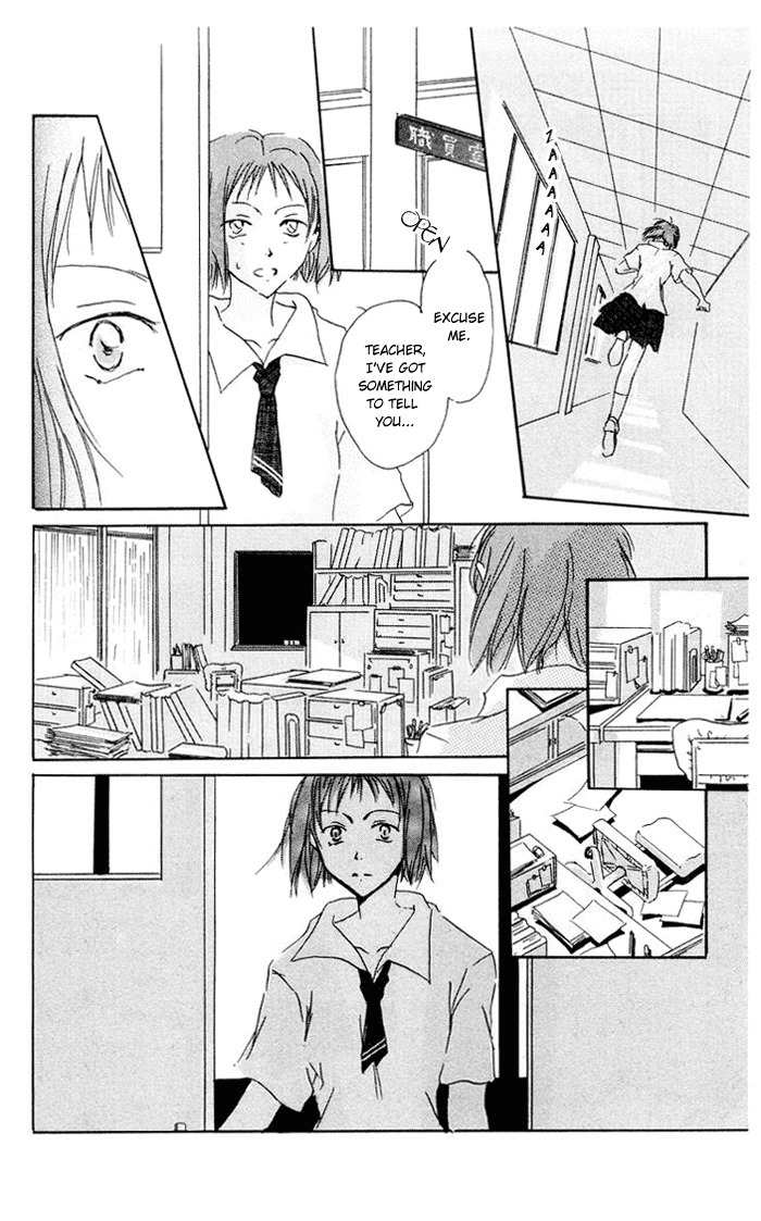 Akaku Saku Koe Chapter 3 page 19 - Chapter 3