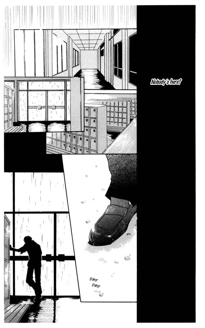 Akaku Saku Koe Chapter 3 page 20 - Chapter 3