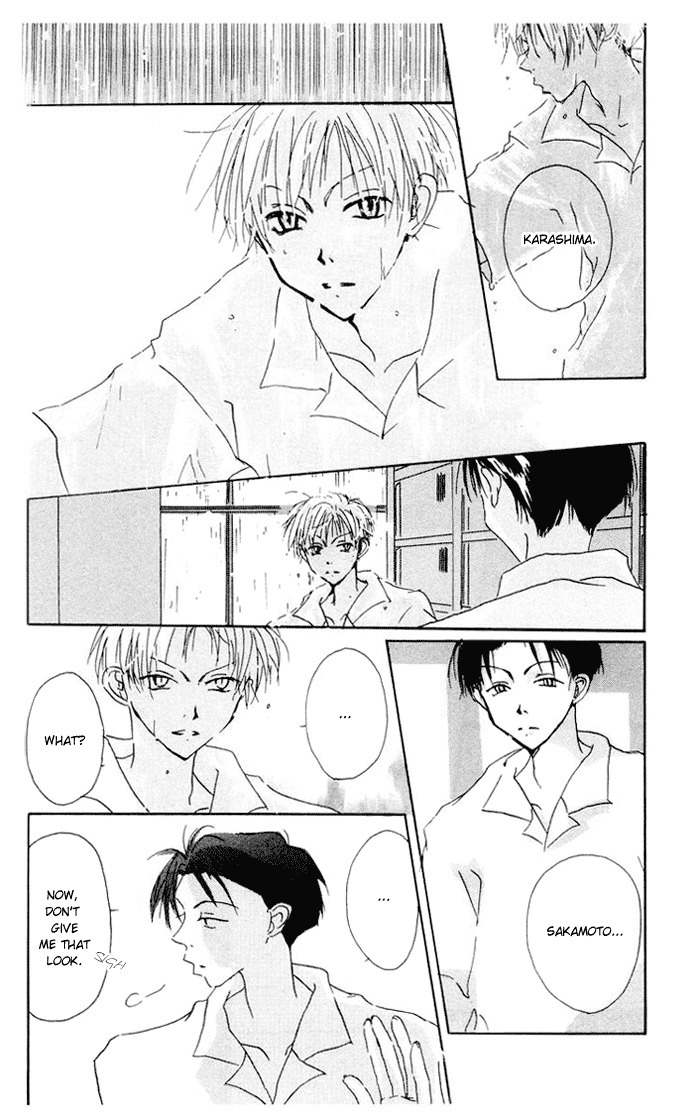 Akaku Saku Koe Chapter 3 page 21 - Chapter 3