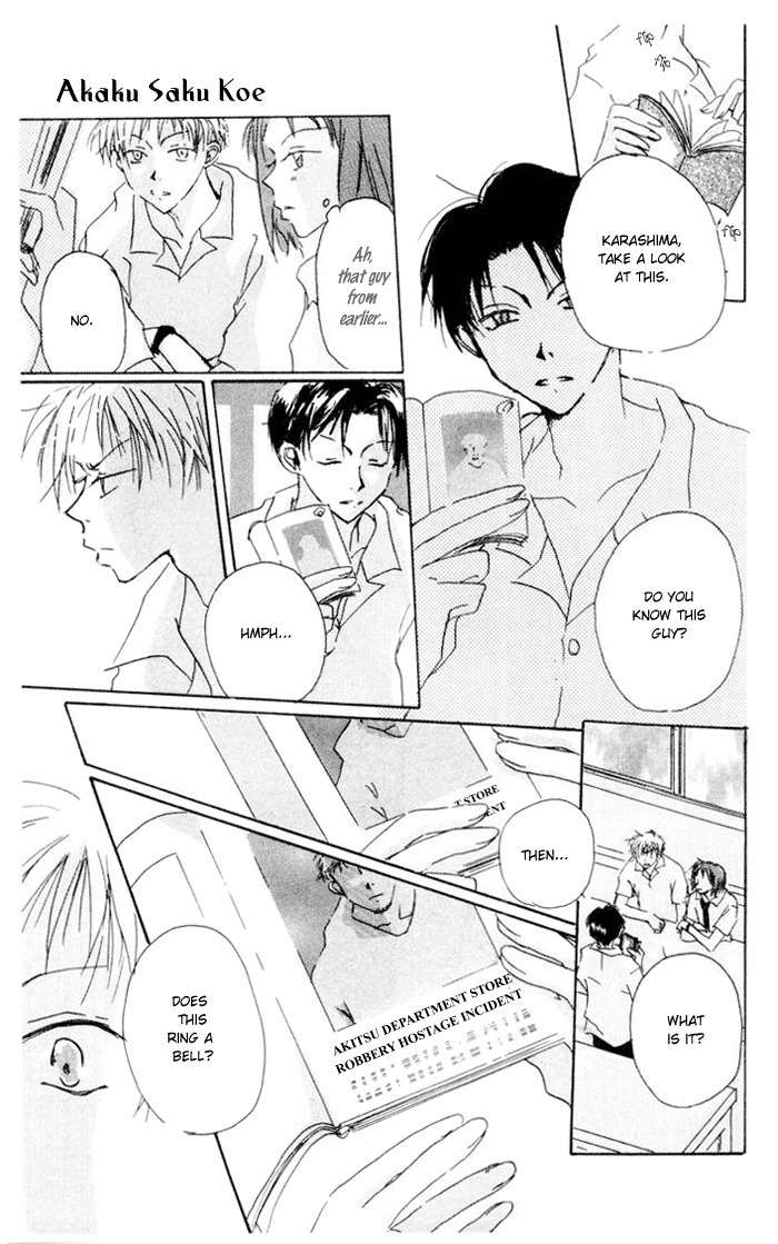 Akaku Saku Koe Chapter 3 page 24 - Chapter 3