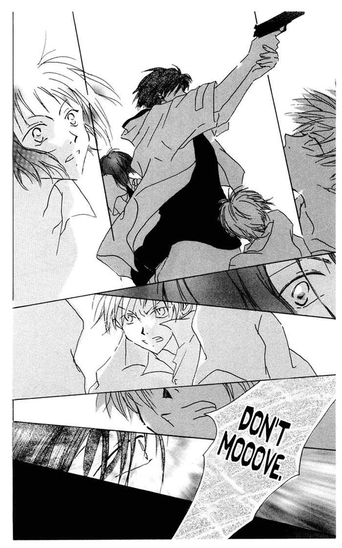 Akaku Saku Koe Chapter 3 page 31 - Chapter 3