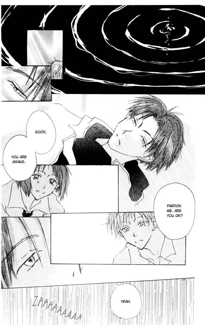 Akaku Saku Koe Chapter 3 page 32 - Chapter 3