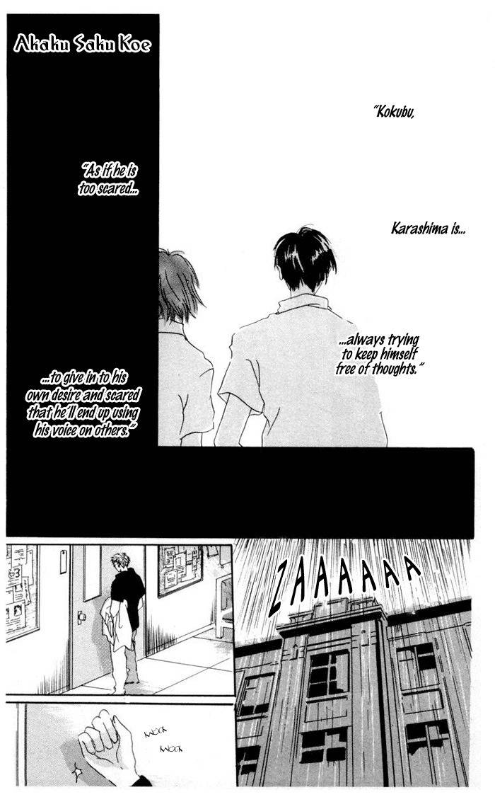 Akaku Saku Koe Chapter 3 page 36 - Chapter 3