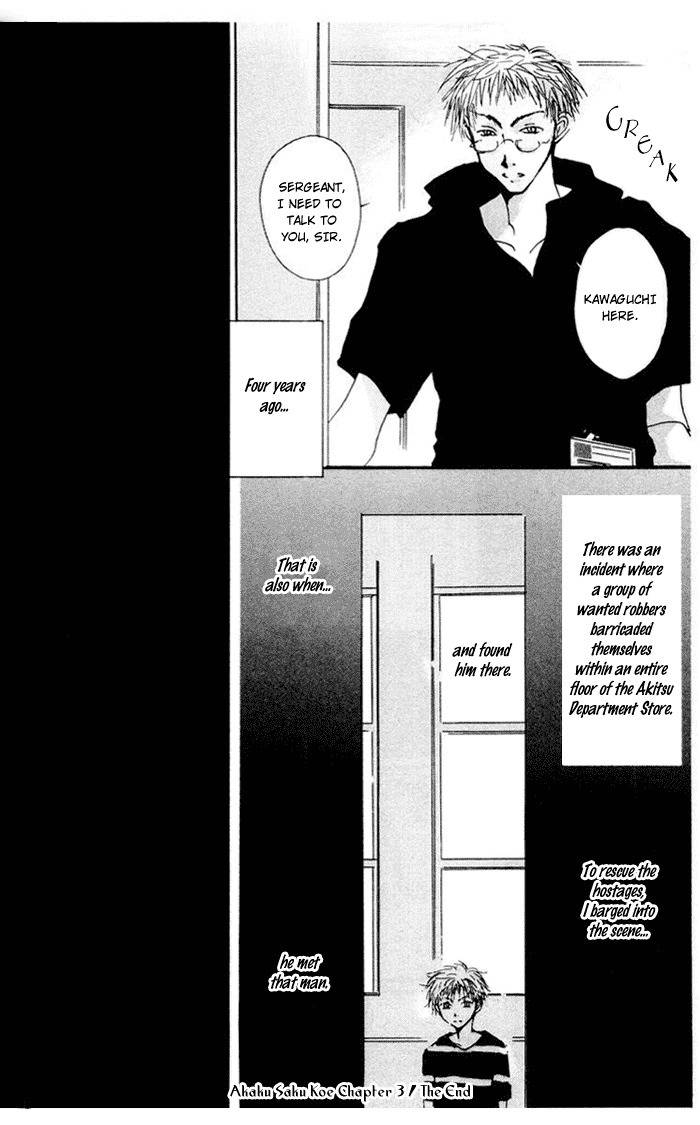 Akaku Saku Koe Chapter 3 page 37 - Chapter 3