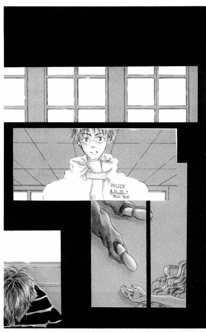 Akaku Saku Koe Chapter 3 page 4 - Chapter 3