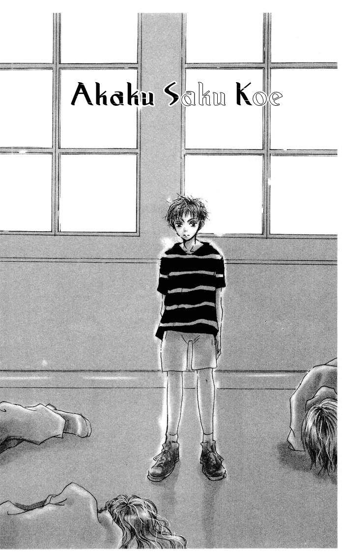 Akaku Saku Koe Chapter 3 page 5 - Chapter 3