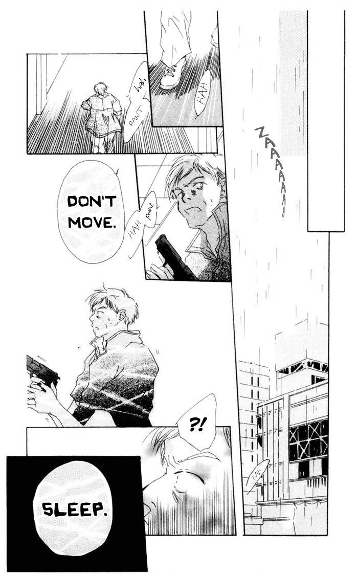 Akaku Saku Koe Chapter 3 page 6 - Chapter 3