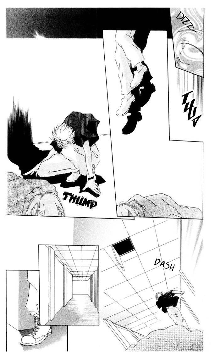 Akaku Saku Koe Chapter 3 page 7 - Chapter 3
