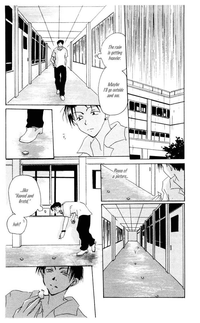 Akaku Saku Koe Chapter 4 page 11 - Chapter 4