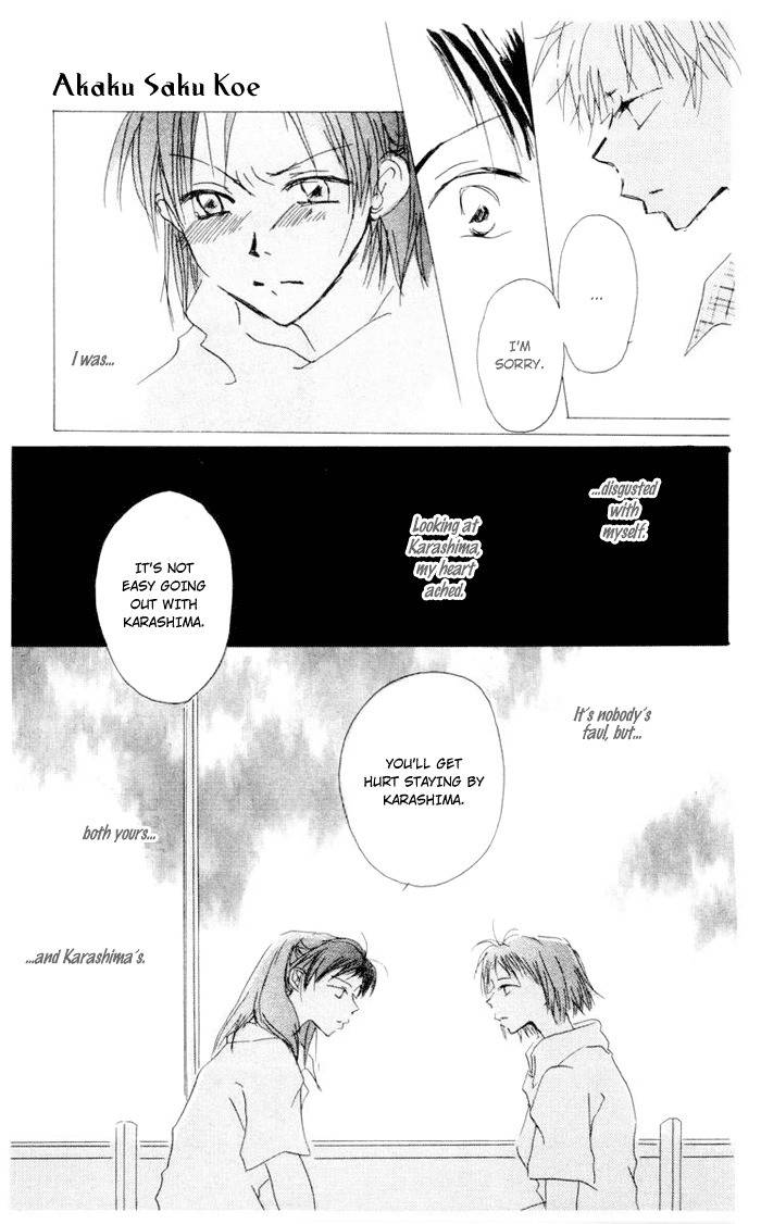 Akaku Saku Koe Chapter 4 page 22 - Chapter 4