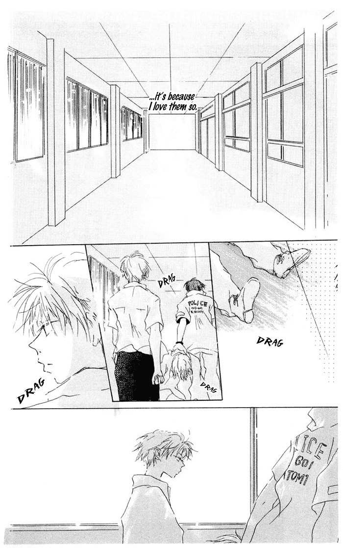 Akaku Saku Koe Chapter 4 page 25 - Chapter 4