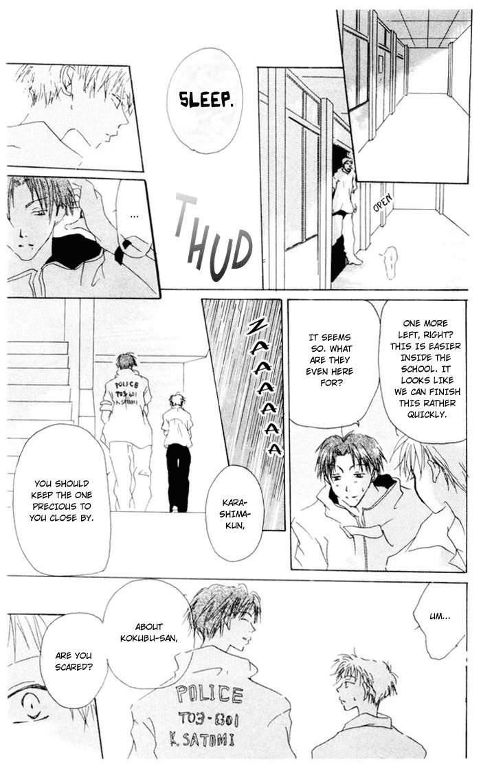 Akaku Saku Koe Chapter 4 page 28 - Chapter 4