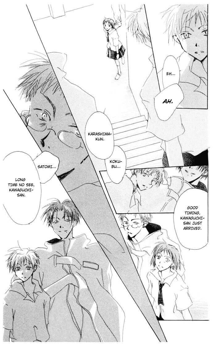 Akaku Saku Koe Chapter 4 page 30 - Chapter 4