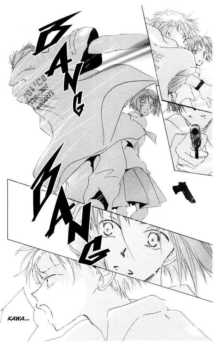 Akaku Saku Koe Chapter 4 page 31 - Chapter 4