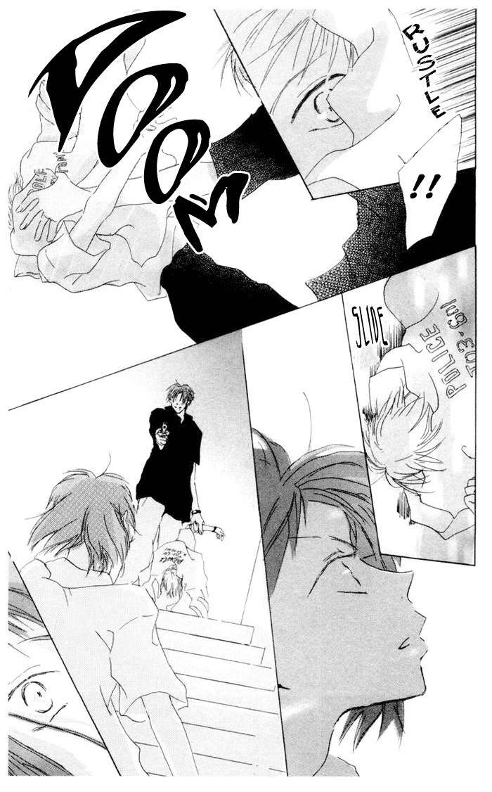 Akaku Saku Koe Chapter 4 page 32 - Chapter 4