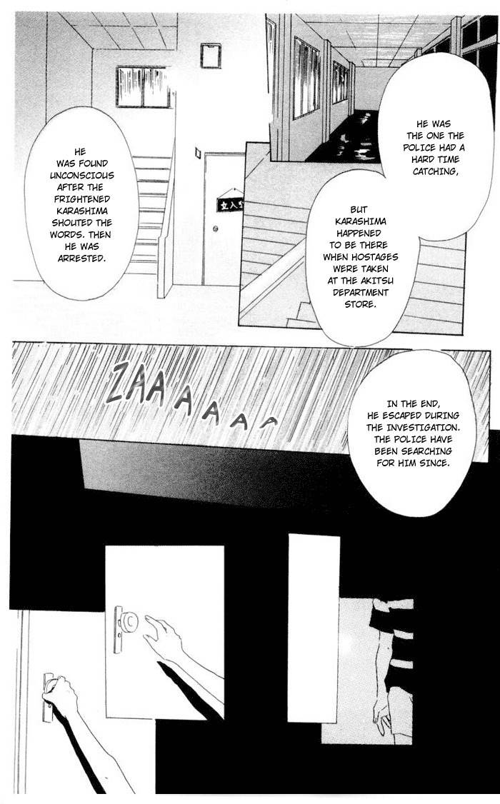 Akaku Saku Koe Chapter 4 page 36 - Chapter 4