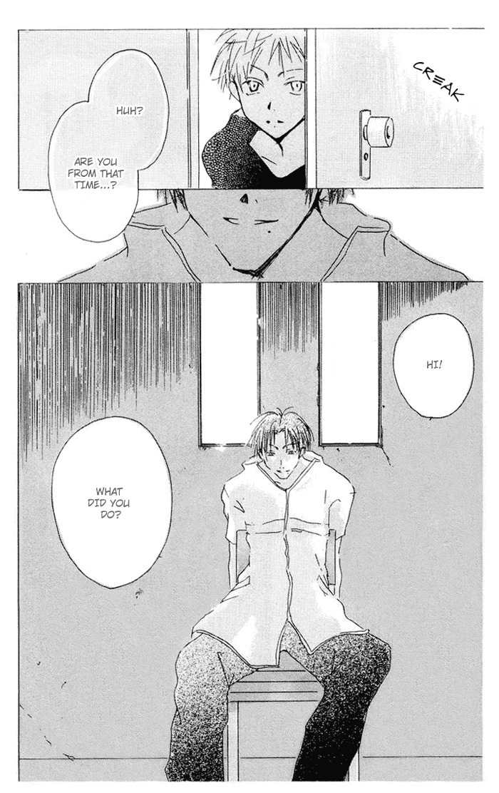 Akaku Saku Koe Chapter 4 page 37 - Chapter 4