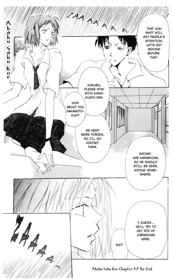 Akaku Saku Koe Chapter 4 page 38 - Chapter 4