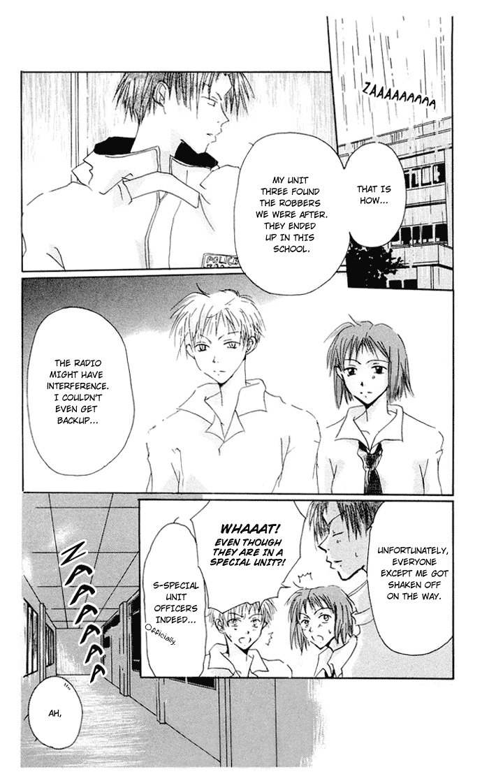 Akaku Saku Koe Chapter 4 page 5 - Chapter 4