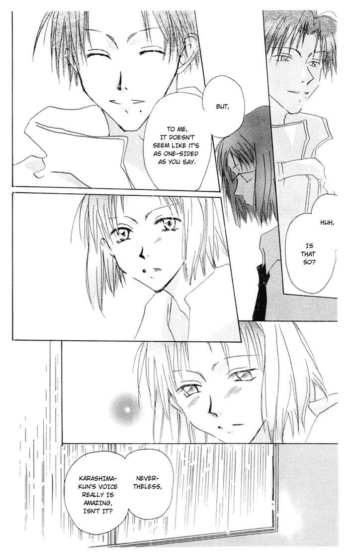 Akaku Saku Koe Chapter 4 page 7 - Chapter 4