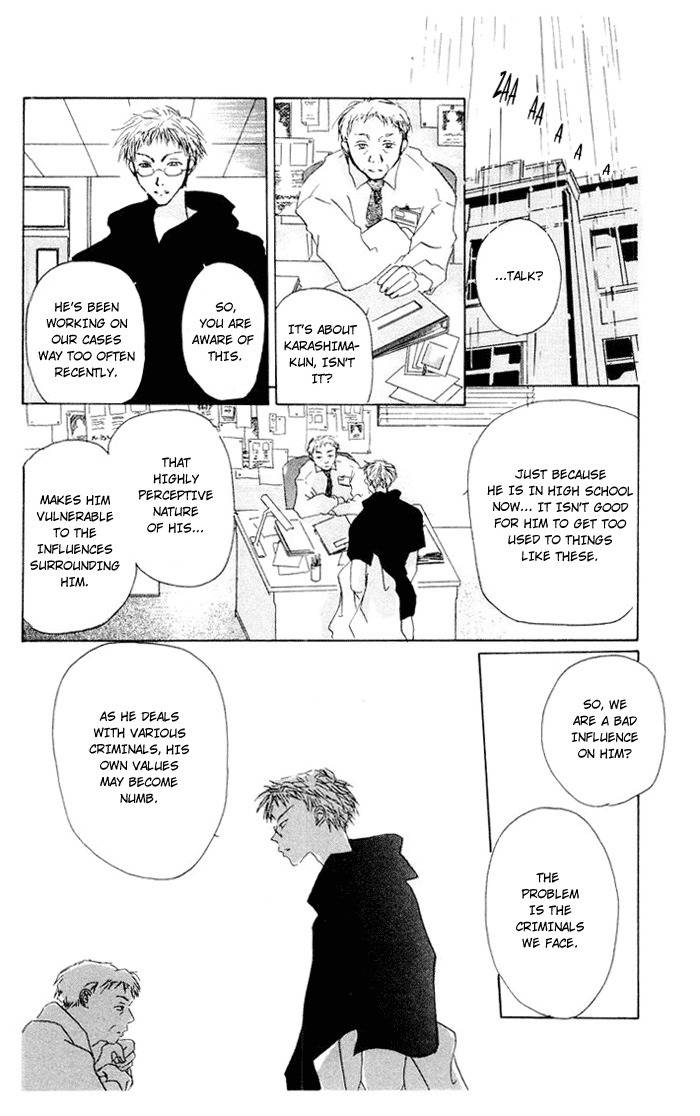 Akaku Saku Koe Chapter 4 page 9 - Chapter 4