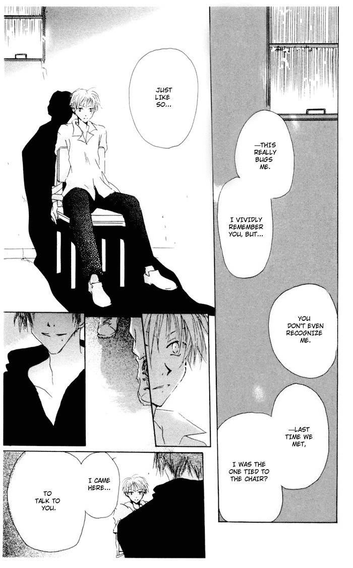 Akaku Saku Koe Chapter 5 page 11 - Chapter 5