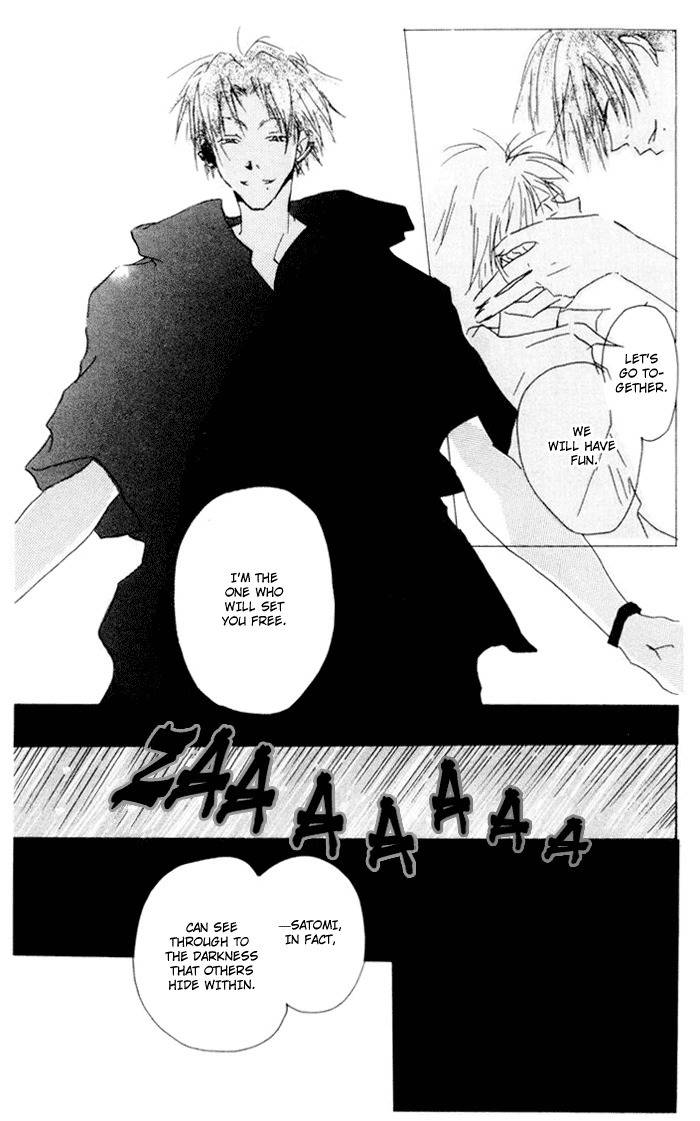 Akaku Saku Koe Chapter 5 page 19 - Chapter 5