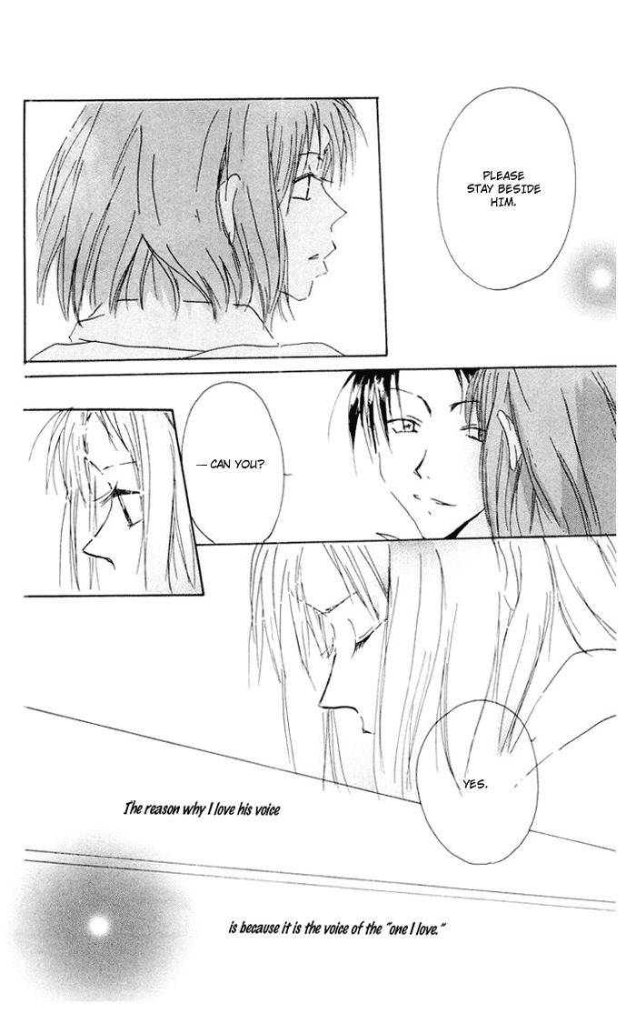 Akaku Saku Koe Chapter 5 page 22 - Chapter 5