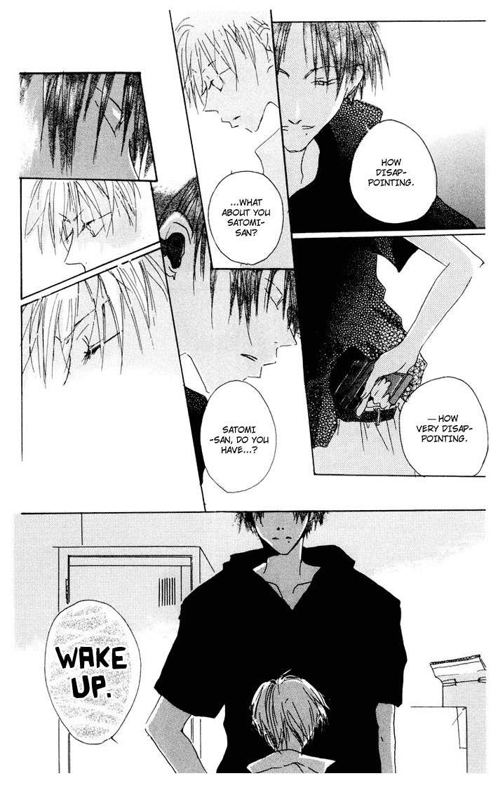 Akaku Saku Koe Chapter 5 page 26 - Chapter 5