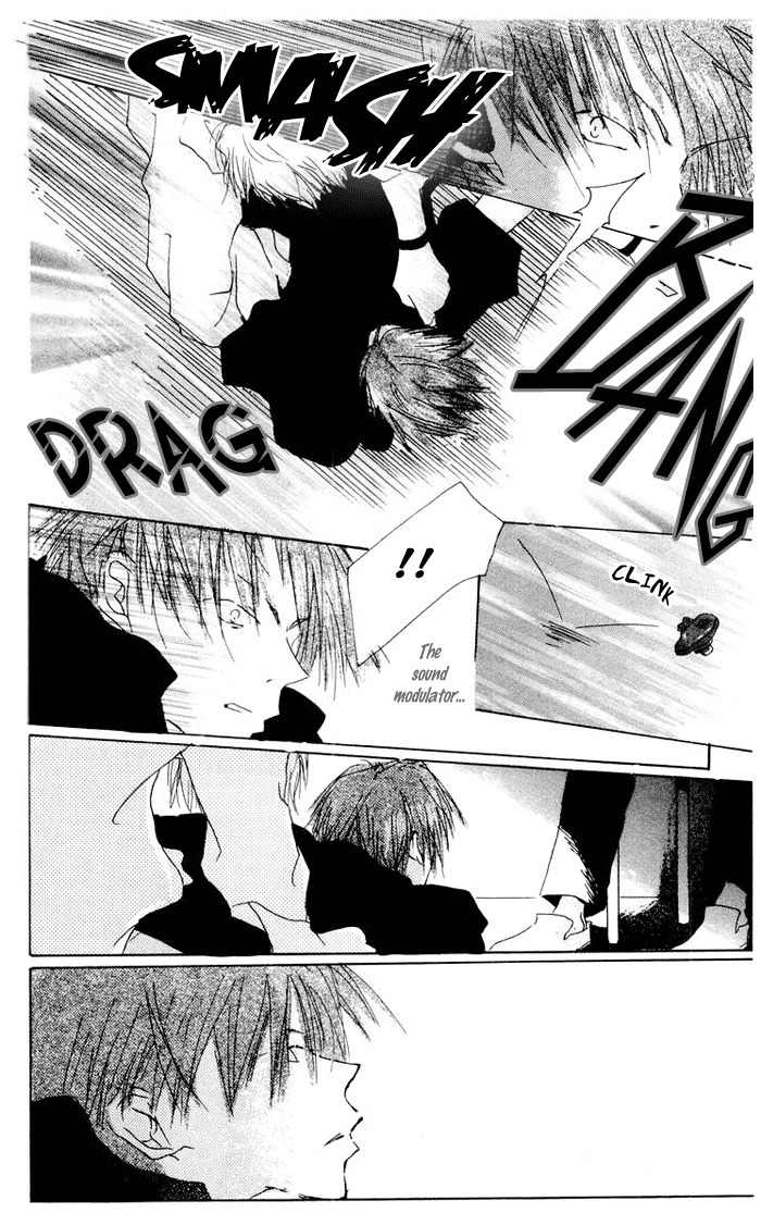 Akaku Saku Koe Chapter 5 page 28 - Chapter 5