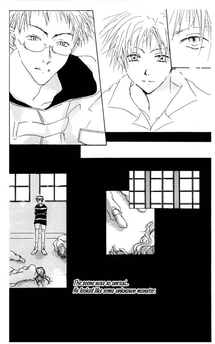 Akaku Saku Koe Chapter 5 page 32 - Chapter 5